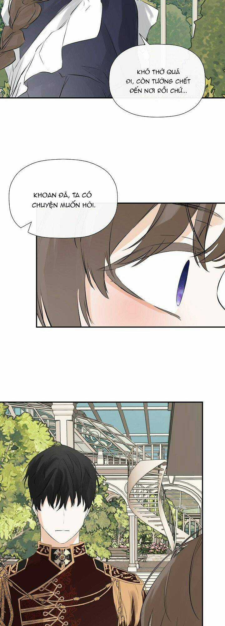 Tôi Chọc Nhầm Nam Phụ Che Giấu Thân Phận Chapter 14 trang 14