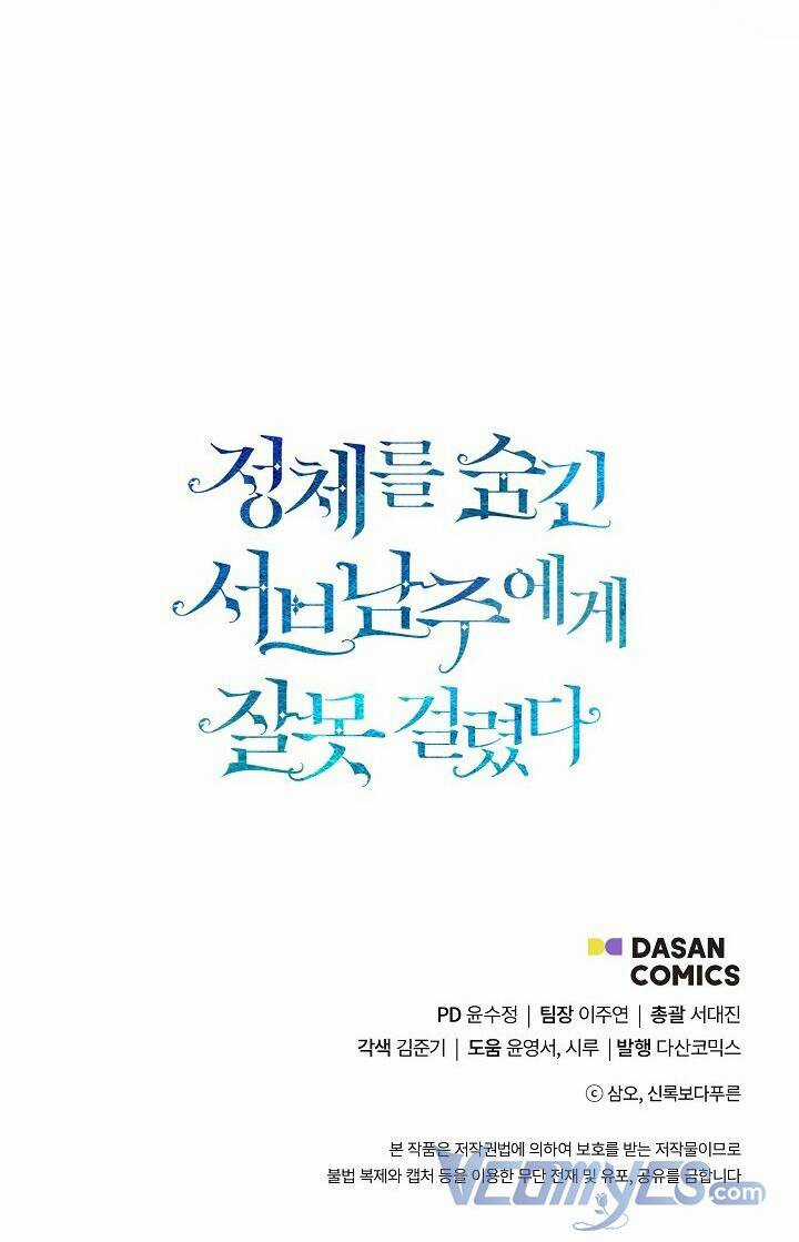 Tôi Chọc Nhầm Nam Phụ Che Giấu Thân Phận Chapter 14 trang 44