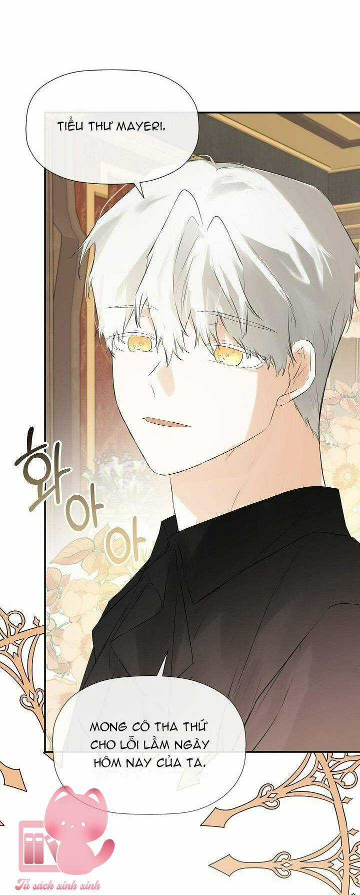 Tôi Chọc Nhầm Nam Phụ Che Giấu Thân Phận Chapter 17 trang 5