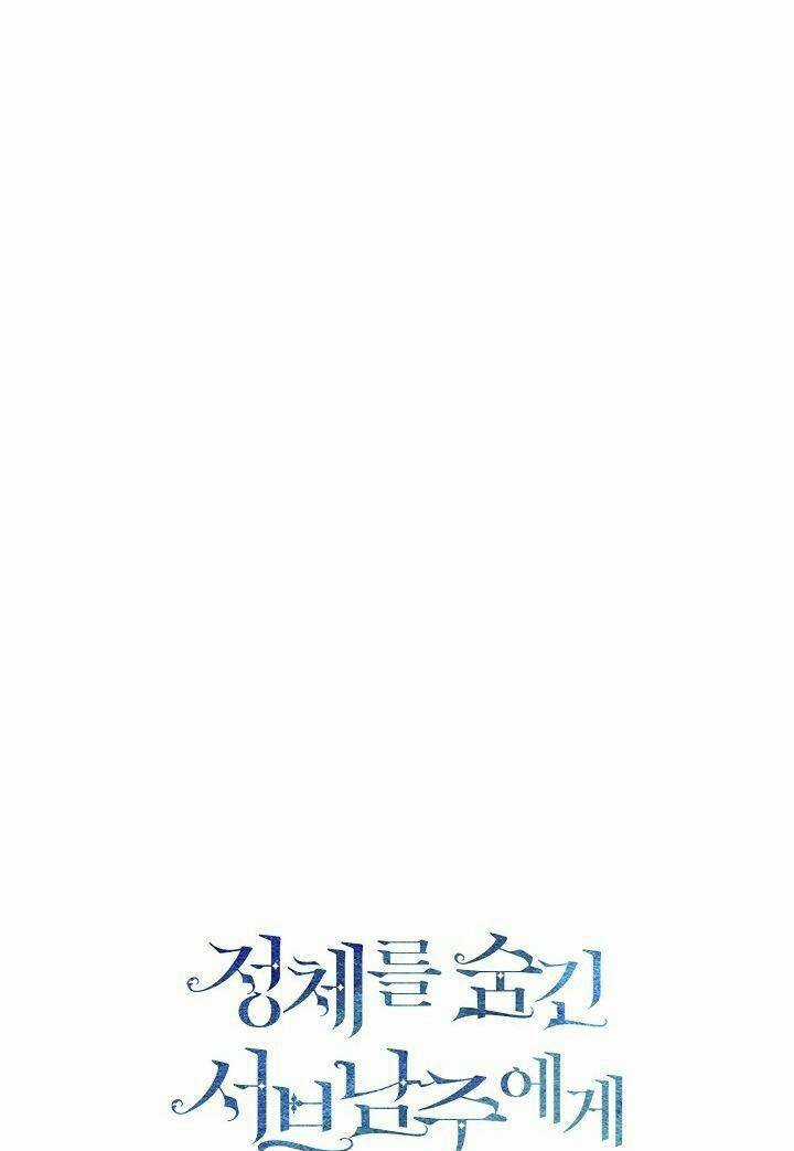 Tôi Chọc Nhầm Nam Phụ Che Giấu Thân Phận Chapter 18 trang 12