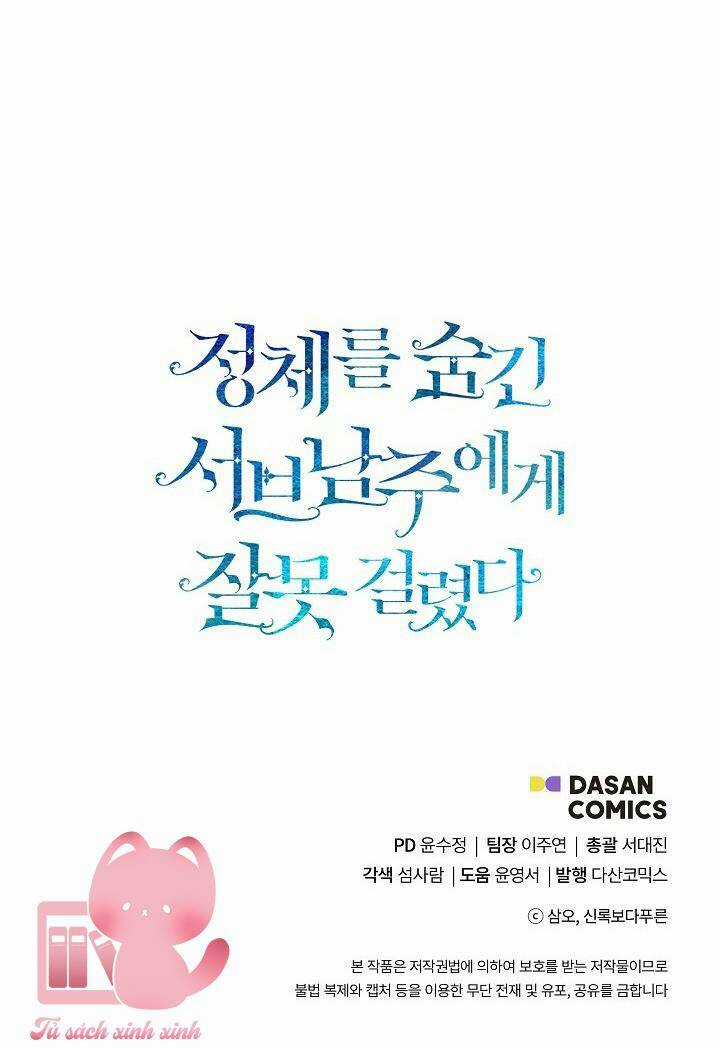 Tôi Chọc Nhầm Nam Phụ Che Giấu Thân Phận Chapter 20 trang 68