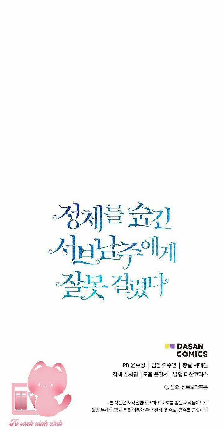 Tôi Chọc Nhầm Nam Phụ Che Giấu Thân Phận Chapter 21 trang 80