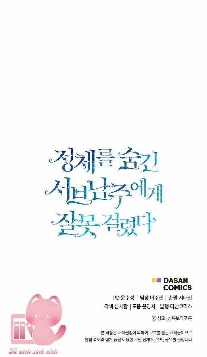 Tôi Chọc Nhầm Nam Phụ Che Giấu Thân Phận Chapter 22 trang 50