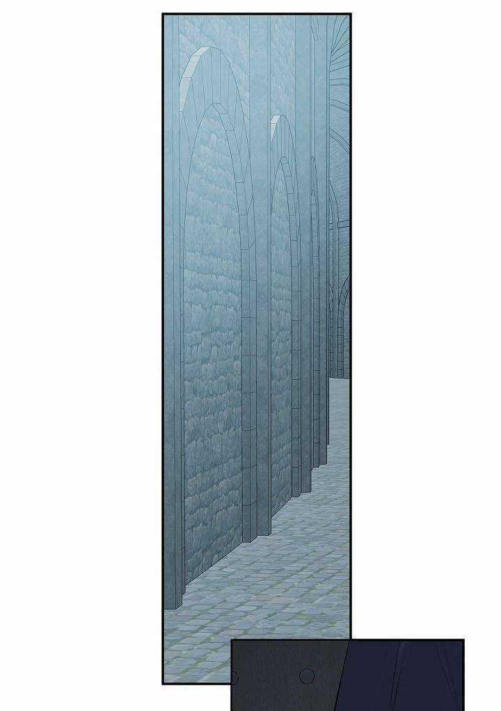 Tôi Chọc Nhầm Nam Phụ Che Giấu Thân Phận Chapter 23 trang 42