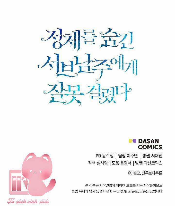 Tôi Chọc Nhầm Nam Phụ Che Giấu Thân Phận Chapter 23 trang 84