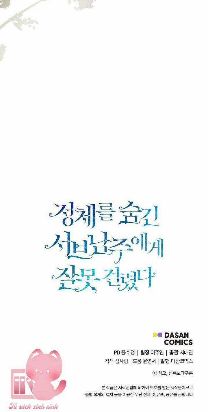 Tôi Chọc Nhầm Nam Phụ Che Giấu Thân Phận Chapter 25 trang 82