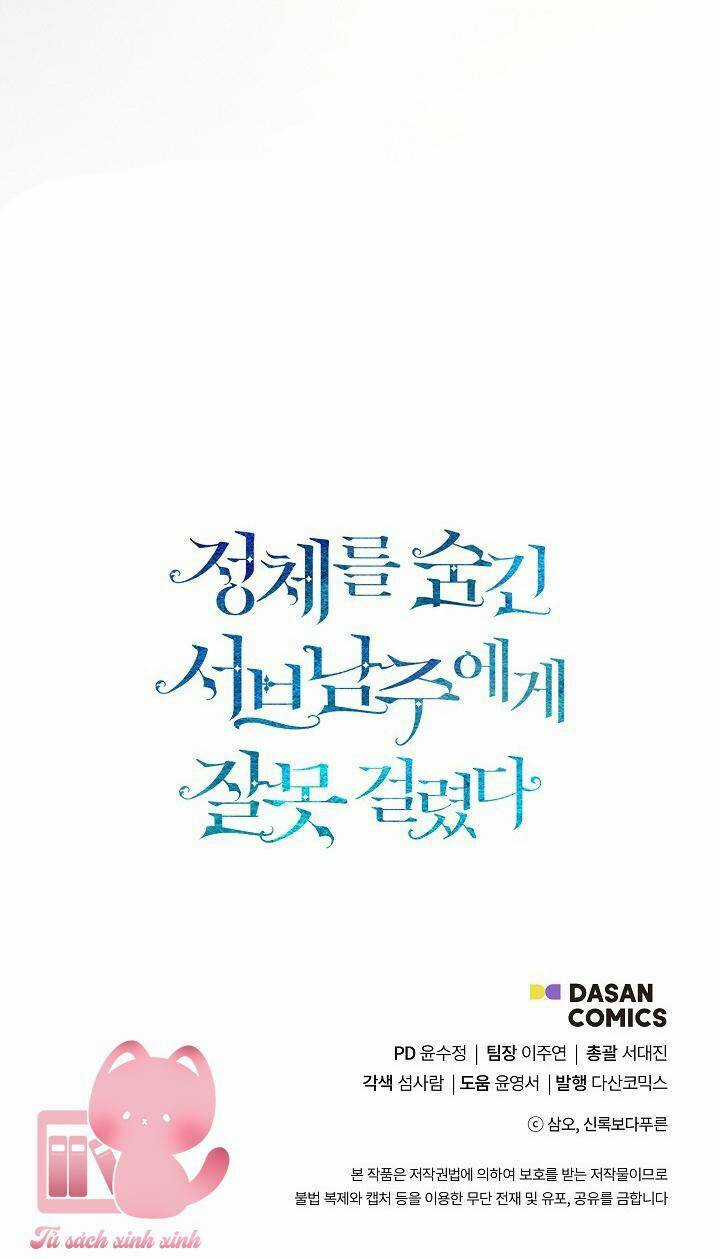 Tôi Chọc Nhầm Nam Phụ Che Giấu Thân Phận Chapter 26 trang 71