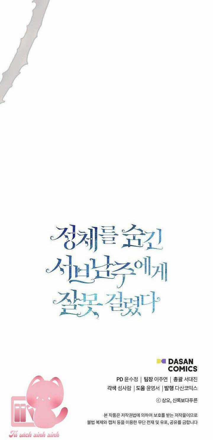 Tôi Chọc Nhầm Nam Phụ Che Giấu Thân Phận Chapter 27 trang 84