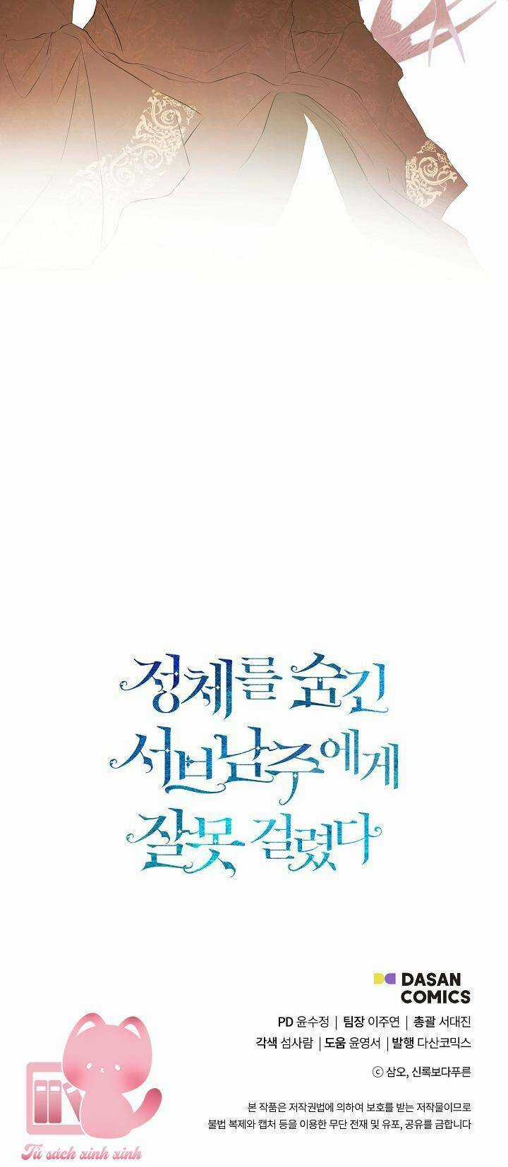 Tôi Chọc Nhầm Nam Phụ Che Giấu Thân Phận Chapter 29 trang 67