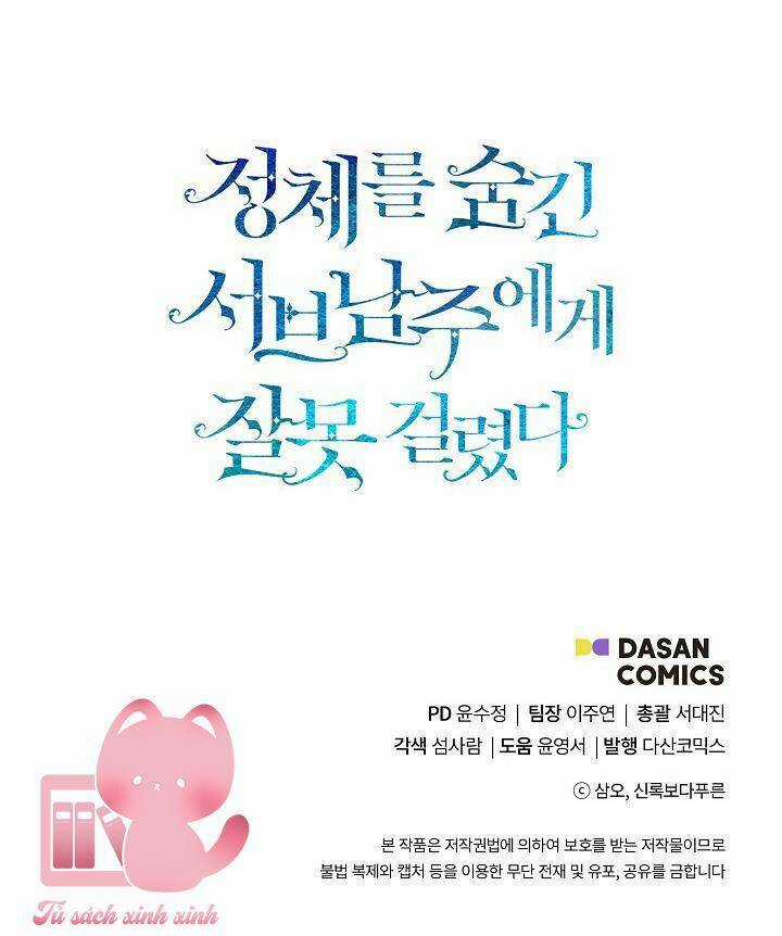 Tôi Chọc Nhầm Nam Phụ Che Giấu Thân Phận Chapter 31 trang 94