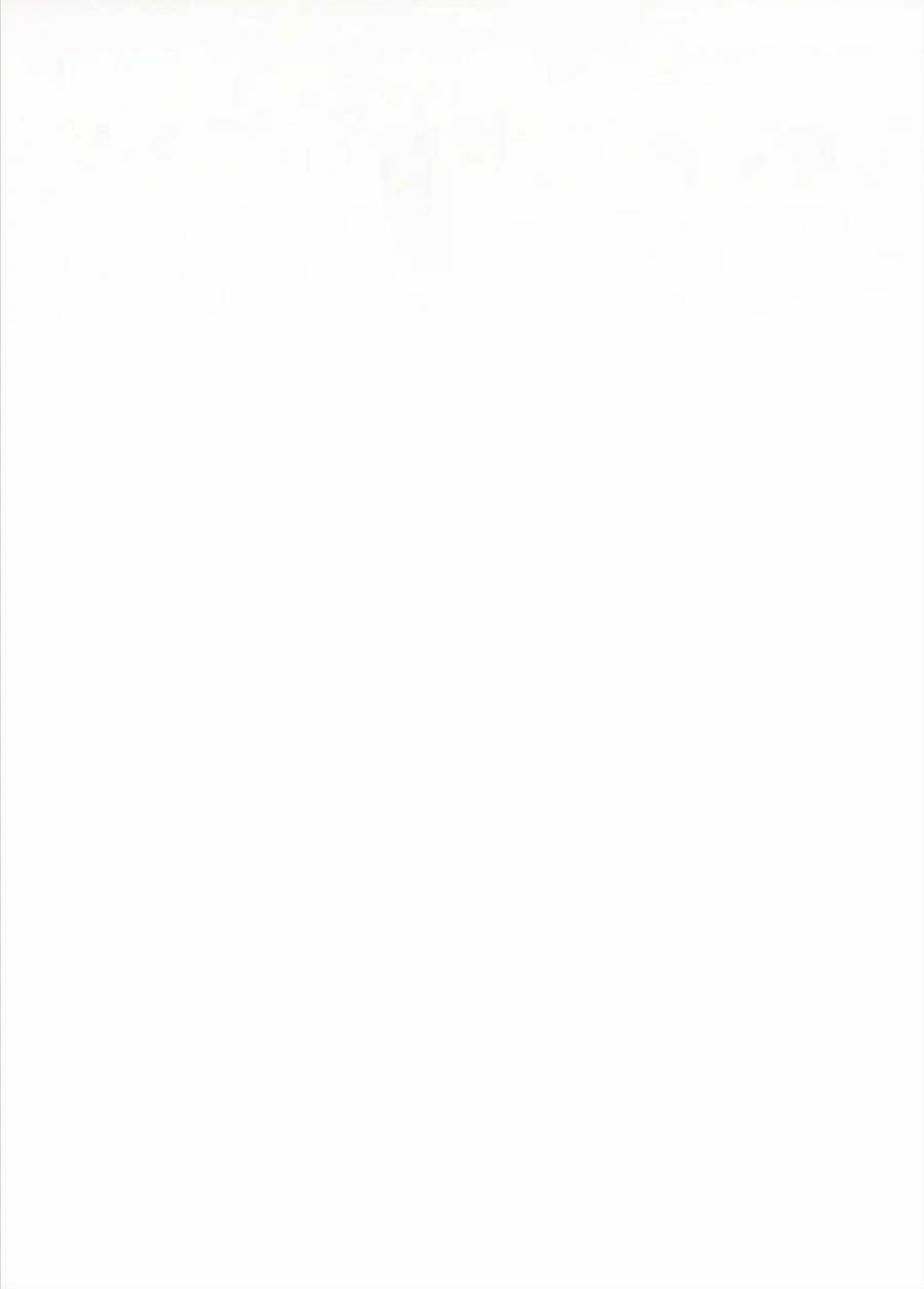 Tôi Chọc Nhầm Nam Phụ Che Giấu Thân Phận Chapter 32 trang 77