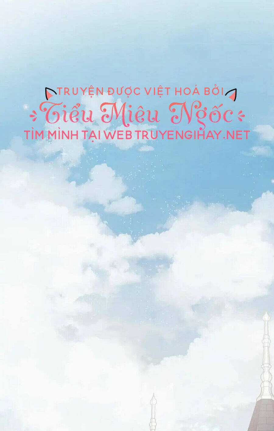 Tôi Chọc Nhầm Nam Phụ Che Giấu Thân Phận Chapter 33 trang 4