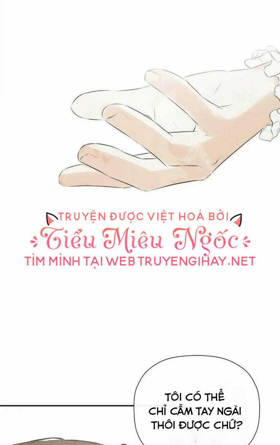 Tôi Chọc Nhầm Nam Phụ Che Giấu Thân Phận Chapter 33 trang 84