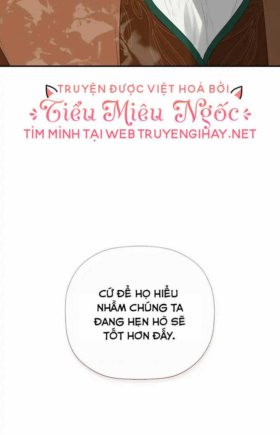 Tôi Chọc Nhầm Nam Phụ Che Giấu Thân Phận Chapter 34 trang 17