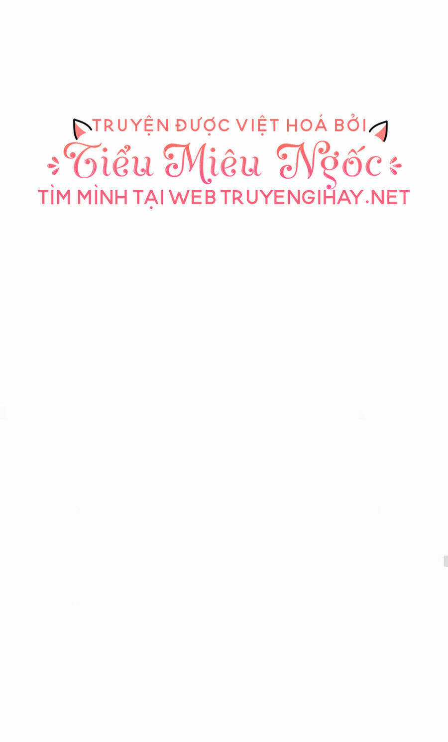 Tôi Chọc Nhầm Nam Phụ Che Giấu Thân Phận Chapter 34 trang 22