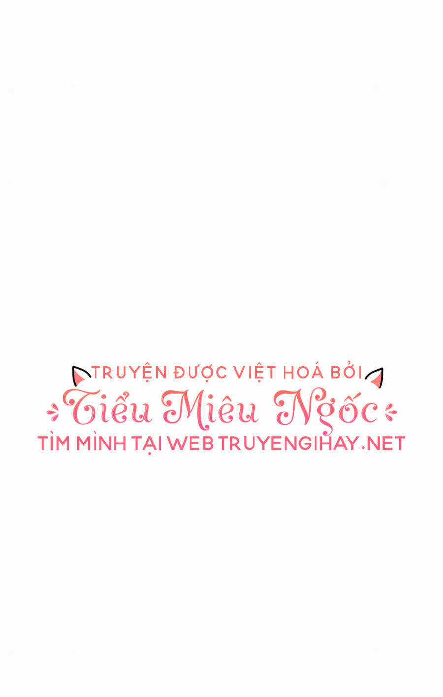 Tôi Chọc Nhầm Nam Phụ Che Giấu Thân Phận Chapter 34 trang 78