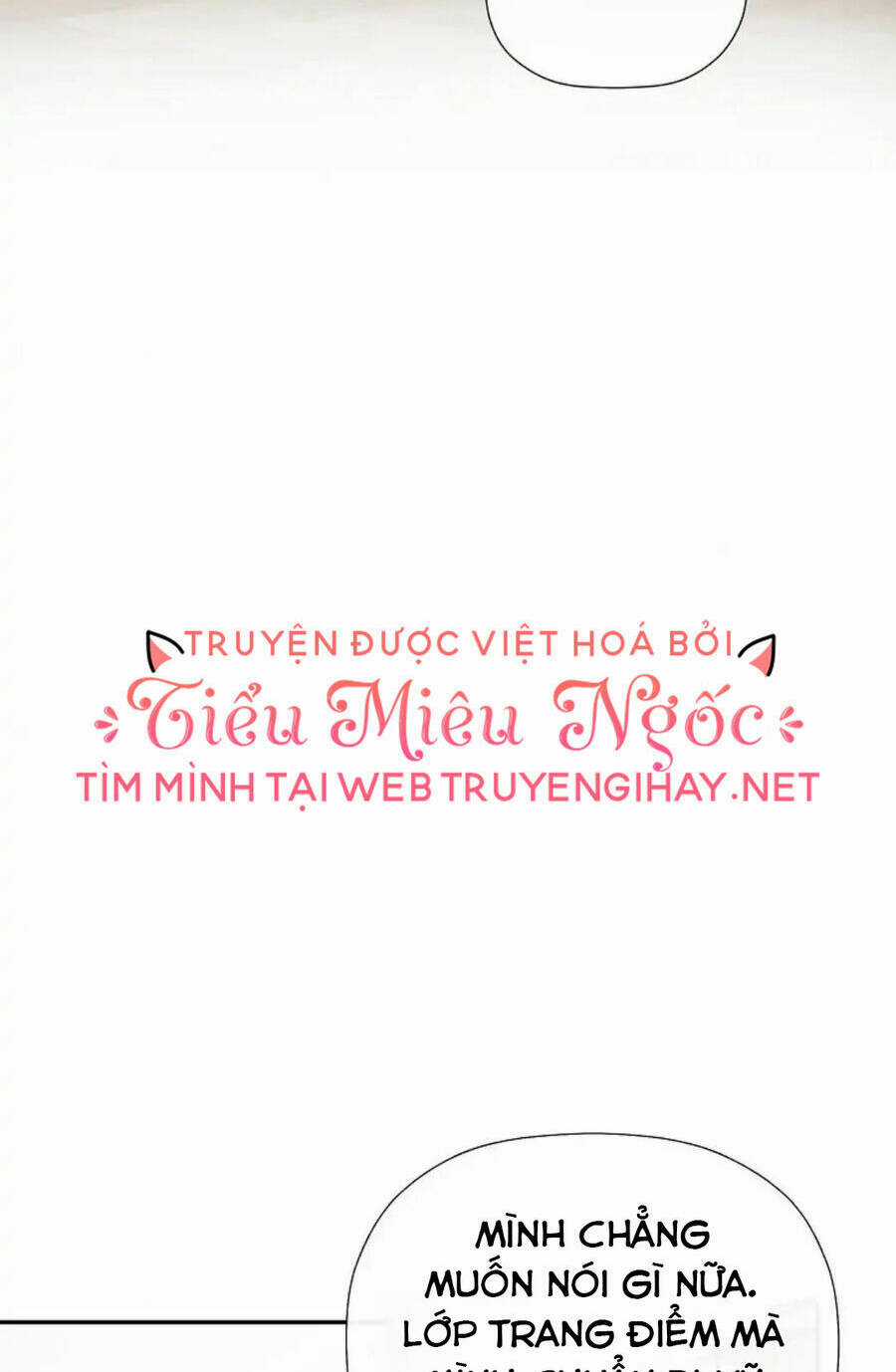 Tôi Chọc Nhầm Nam Phụ Che Giấu Thân Phận Chapter 34 trang 85