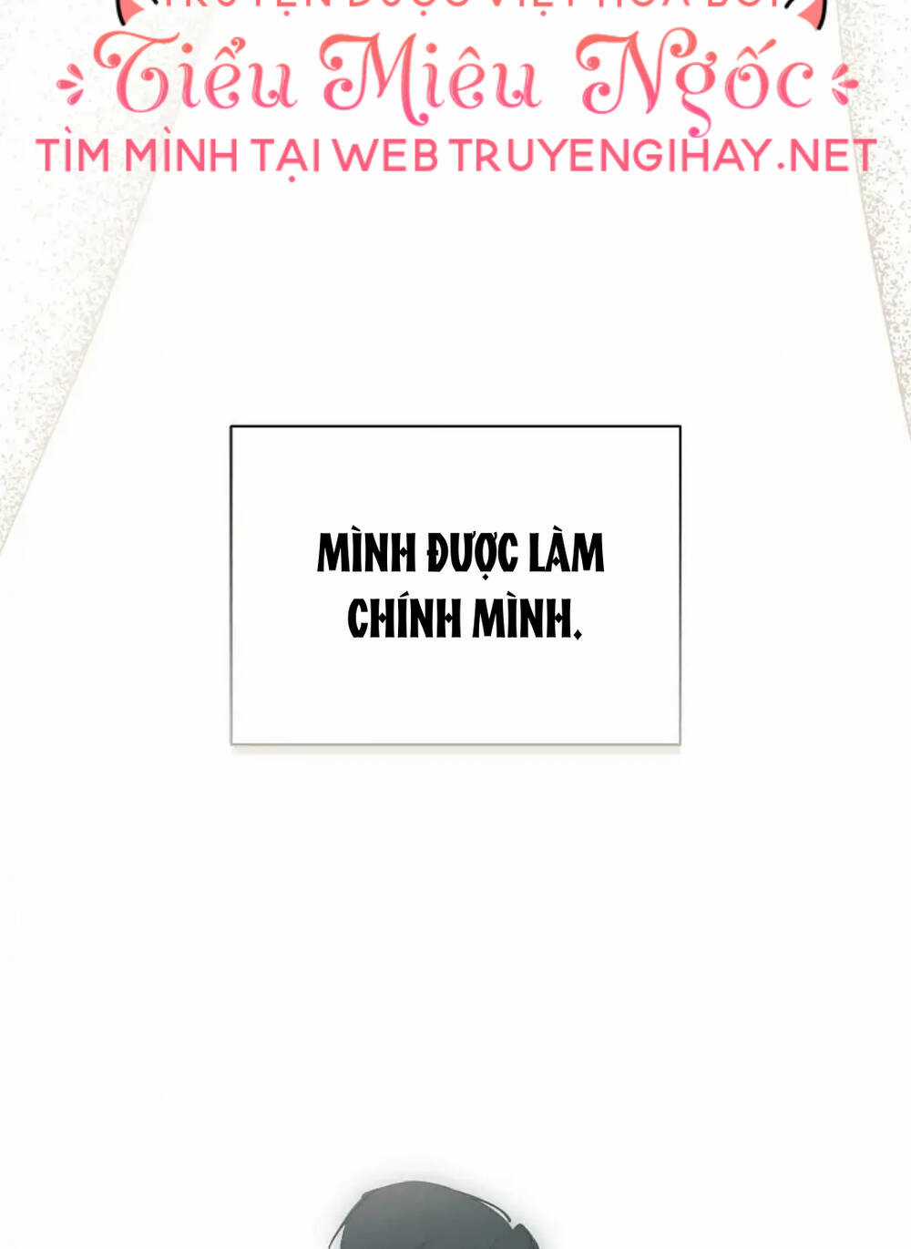 Tôi Chọc Nhầm Nam Phụ Che Giấu Thân Phận Chapter 35 trang 35