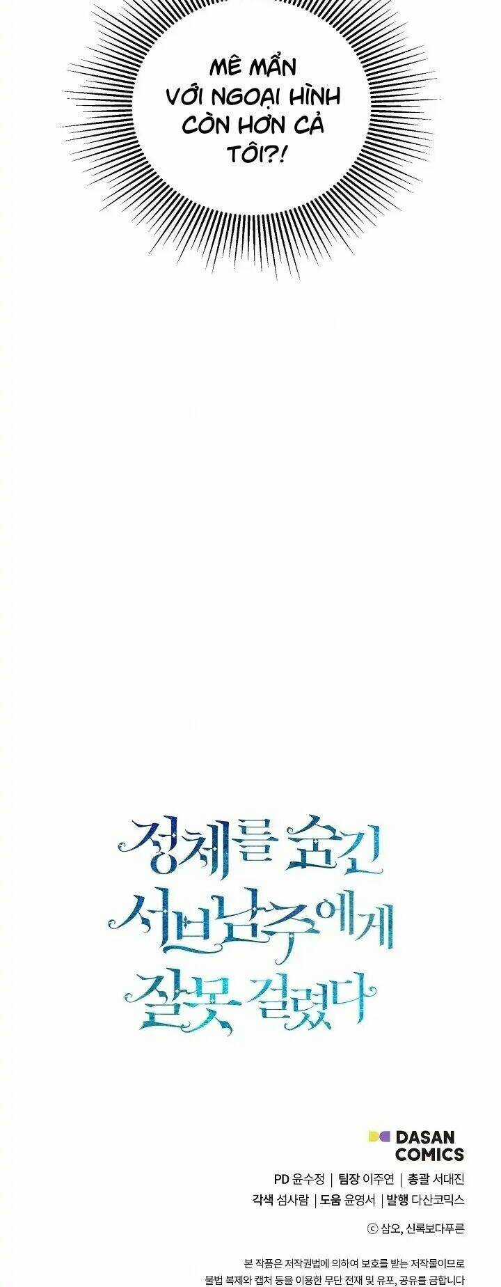 Tôi Chọc Nhầm Nam Phụ Che Giấu Thân Phận Chapter 37 trang 113