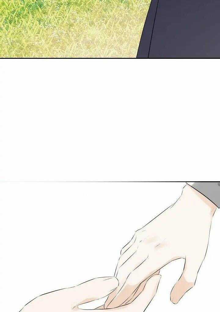 Tôi Chọc Nhầm Nam Phụ Che Giấu Thân Phận Chapter 37 trang 72