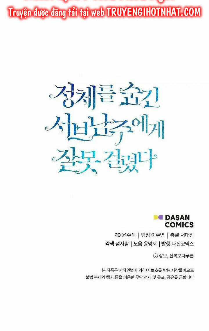 Tôi Chọc Nhầm Nam Phụ Che Giấu Thân Phận Chapter 39 trang 93