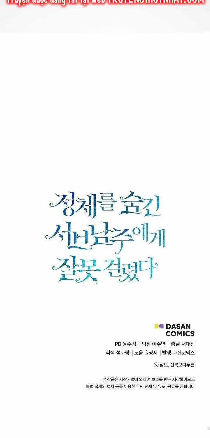 Tôi Chọc Nhầm Nam Phụ Che Giấu Thân Phận Chapter 40 trang 115