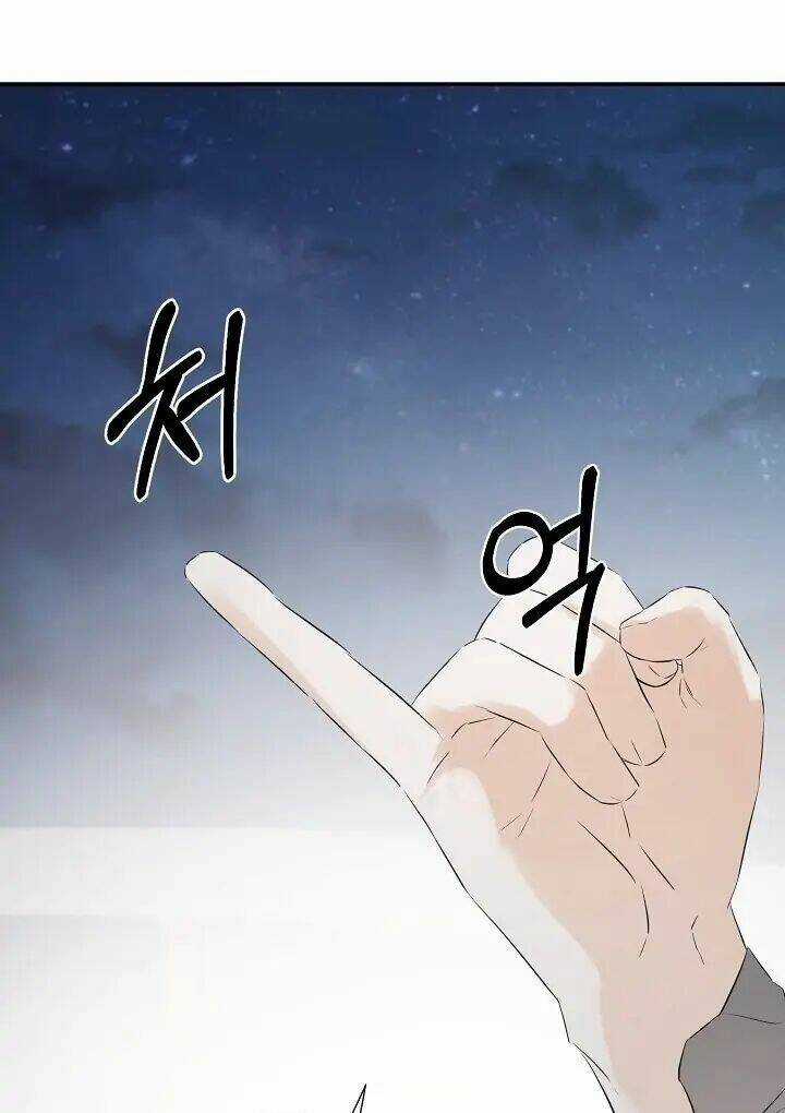 Tôi Chọc Nhầm Nam Phụ Che Giấu Thân Phận Chapter 41 trang 36