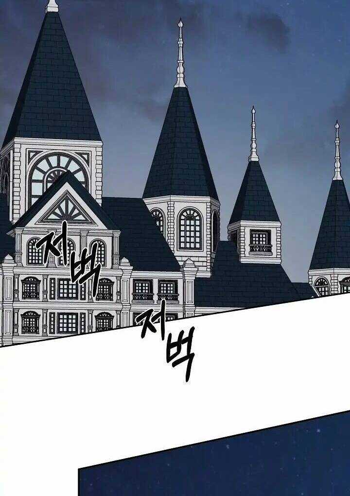 Tôi Chọc Nhầm Nam Phụ Che Giấu Thân Phận Chapter 41 trang 81