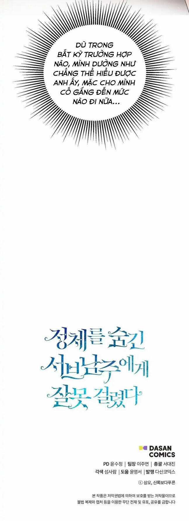 Tôi Chọc Nhầm Nam Phụ Che Giấu Thân Phận Chapter 43 trang 67