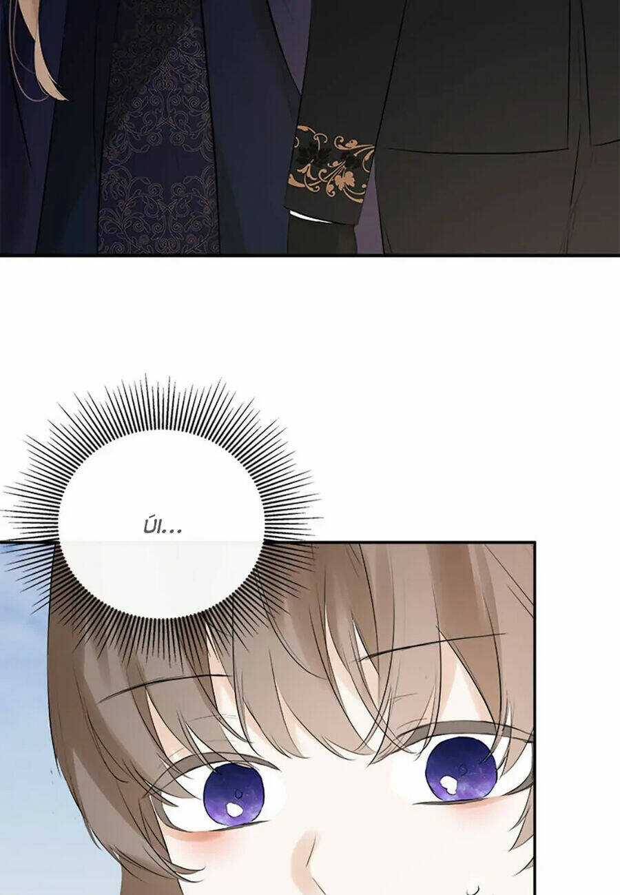 Tôi Chọc Nhầm Nam Phụ Che Giấu Thân Phận Chapter 45 trang 64