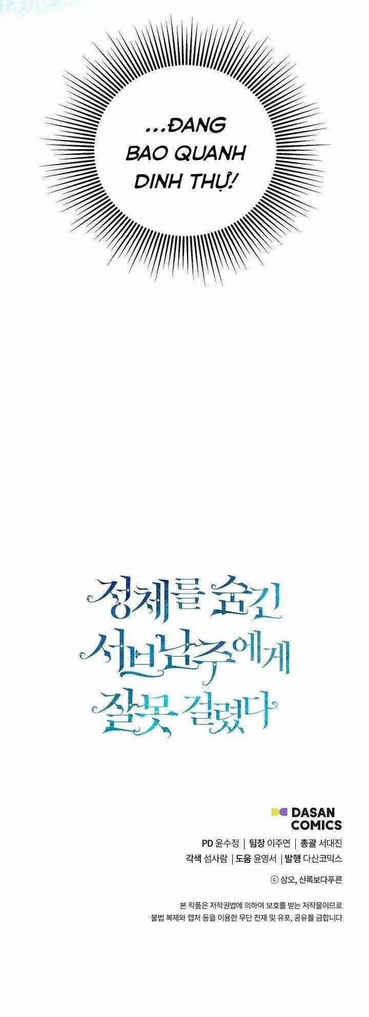 Tôi Chọc Nhầm Nam Phụ Che Giấu Thân Phận Chapter 46 trang 95