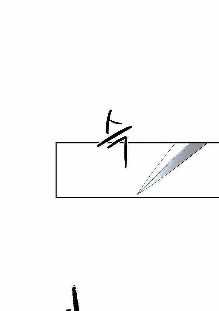 Tôi Chọc Nhầm Nam Phụ Che Giấu Thân Phận Chapter 47 trang 75