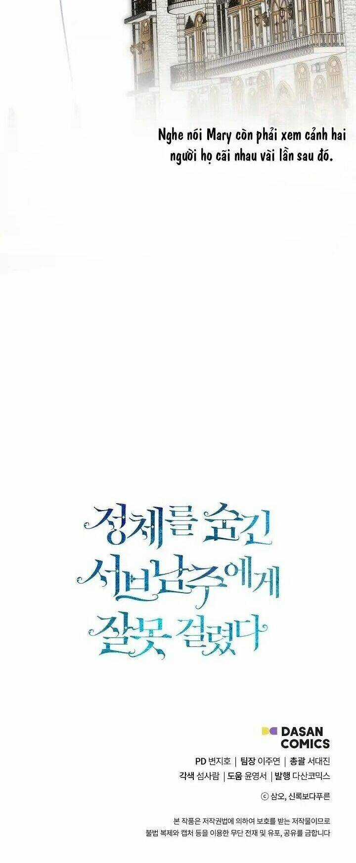 Tôi Chọc Nhầm Nam Phụ Che Giấu Thân Phận Chapter 48 trang 77