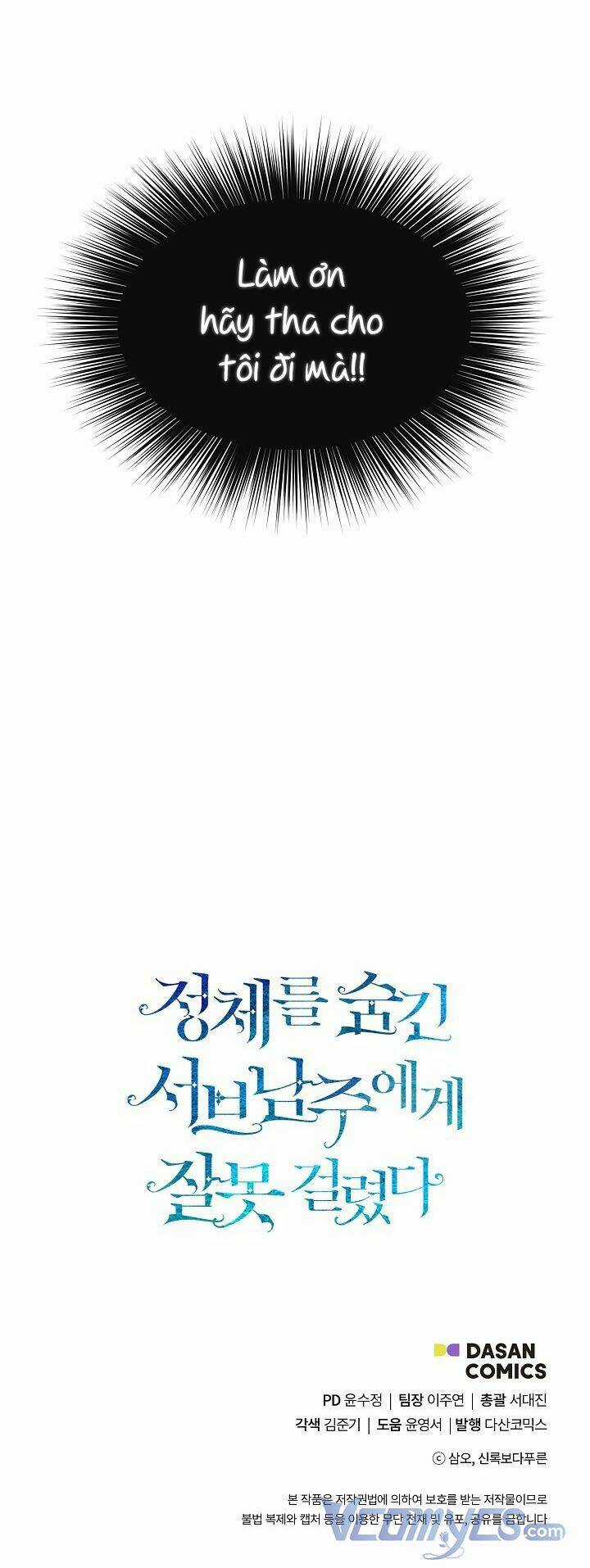 Tôi Chọc Nhầm Nam Phụ Che Giấu Thân Phận Chapter 6 trang 73