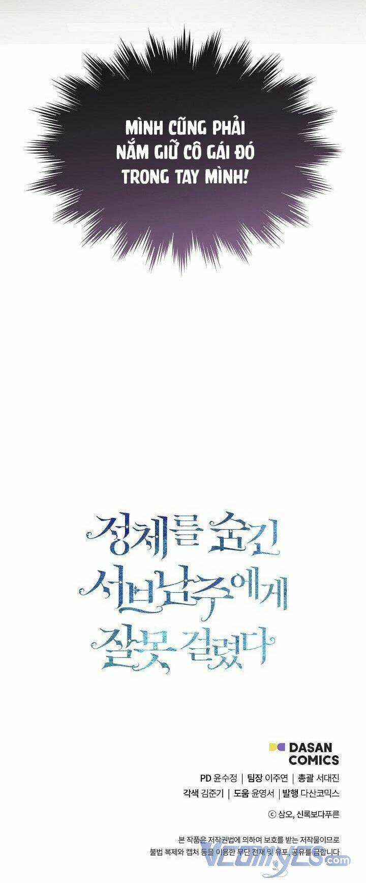 Tôi Chọc Nhầm Nam Phụ Che Giấu Thân Phận Chapter 7 trang 67