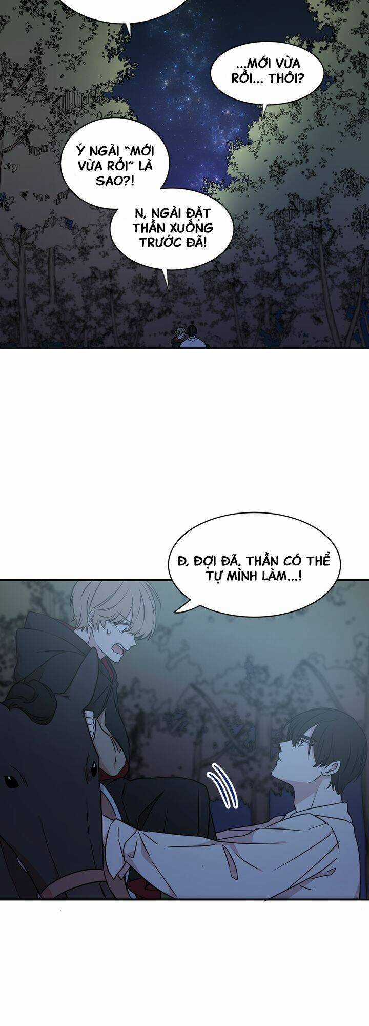 Tôi Chọn Kết Thúc Của Hoàng Đế Chapter 22 trang 5