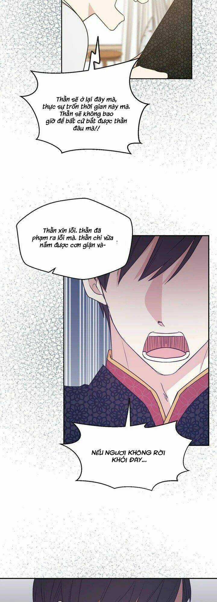 Tôi Chọn Kết Thúc Của Hoàng Đế Chapter 34 trang 17