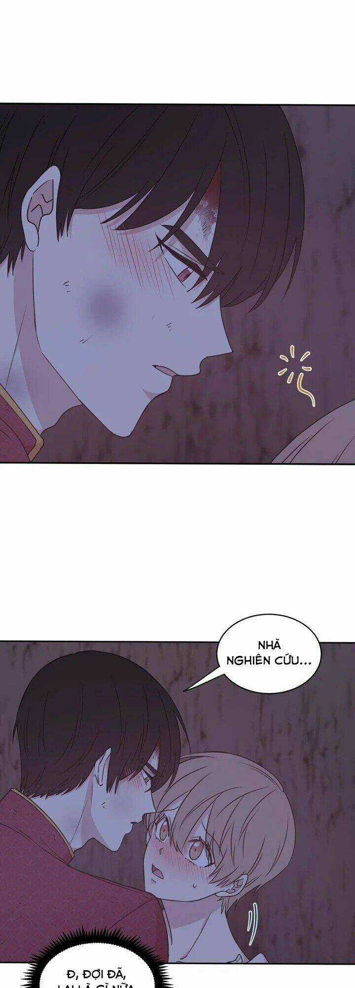 Tôi Chọn Kết Thúc Của Hoàng Đế Chapter 42 trang 14