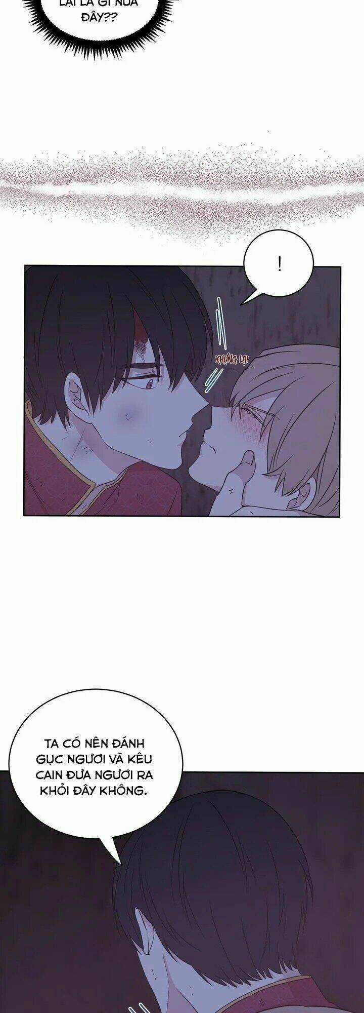 Tôi Chọn Kết Thúc Của Hoàng Đế Chapter 42 trang 15