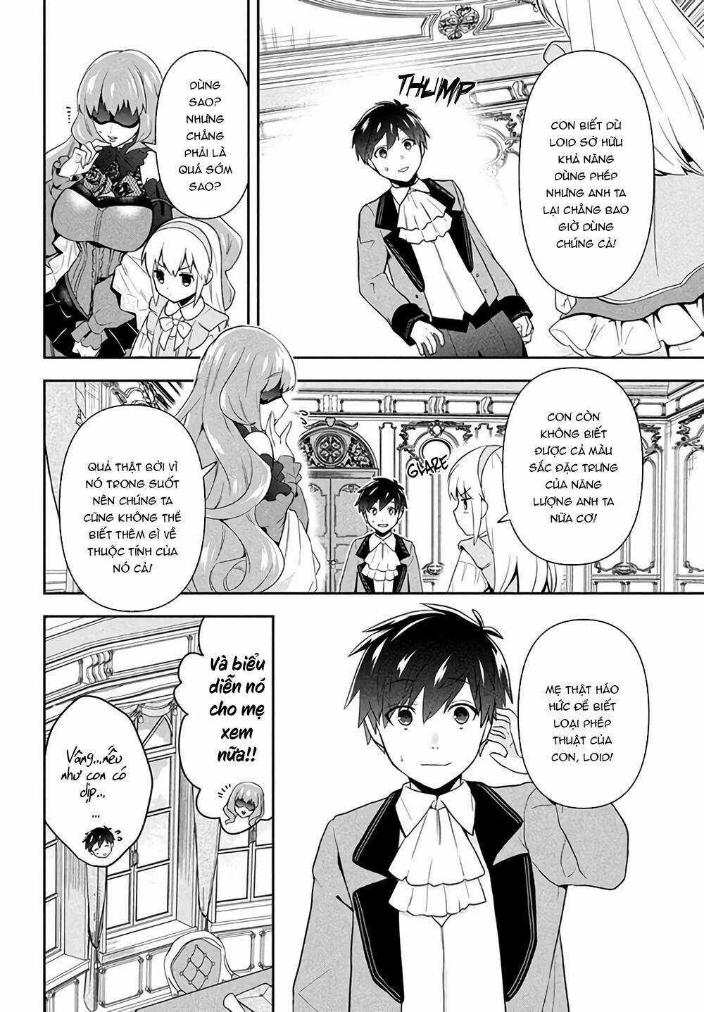 Tôi Chuyển Sinh Và Còn Nhận Được Tình Cảm Của 6 Cô Công Chúa Chapter 1.1 trang 12