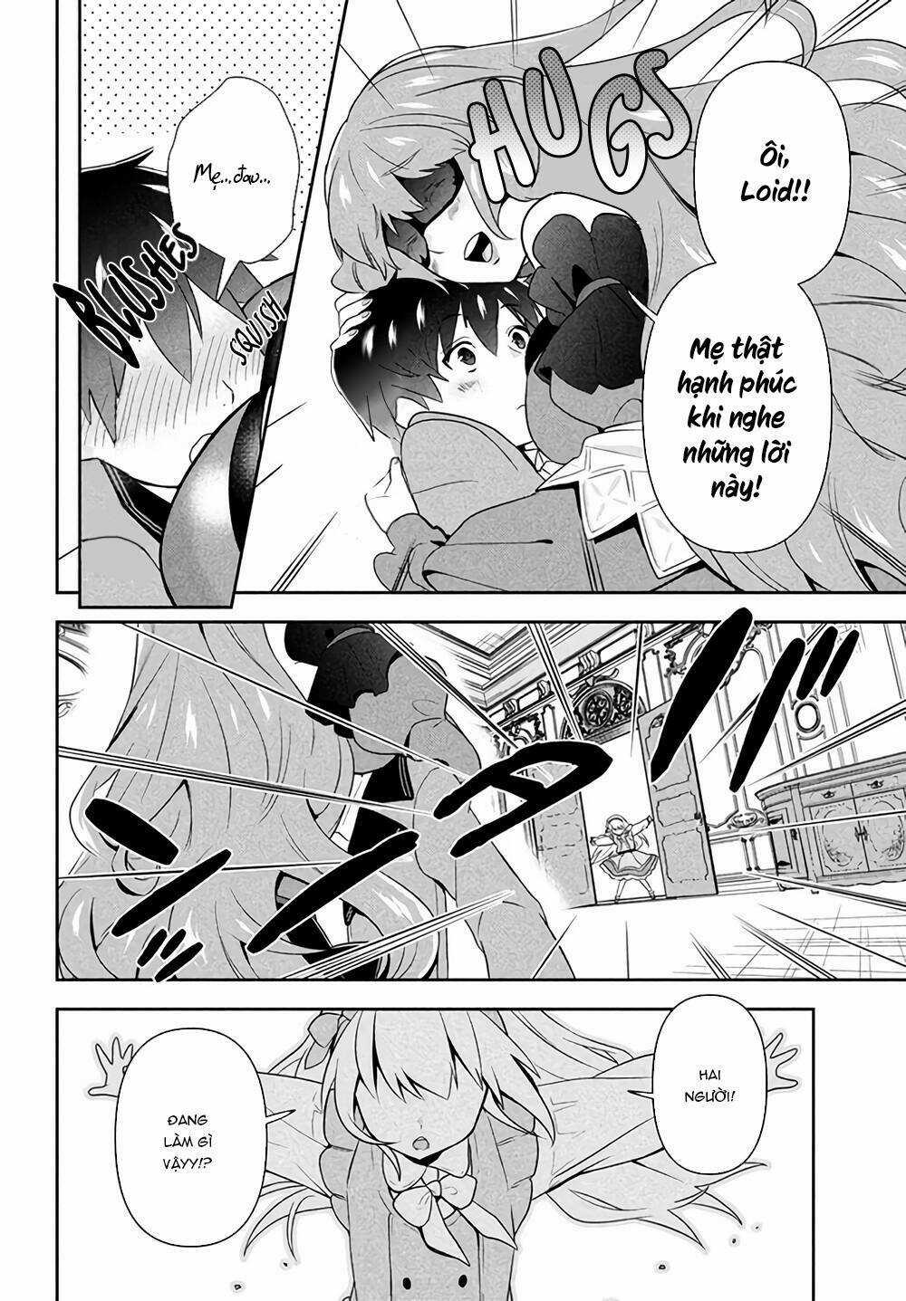 Tôi Chuyển Sinh Và Còn Nhận Được Tình Cảm Của 6 Cô Công Chúa Chapter 1.1 trang 8