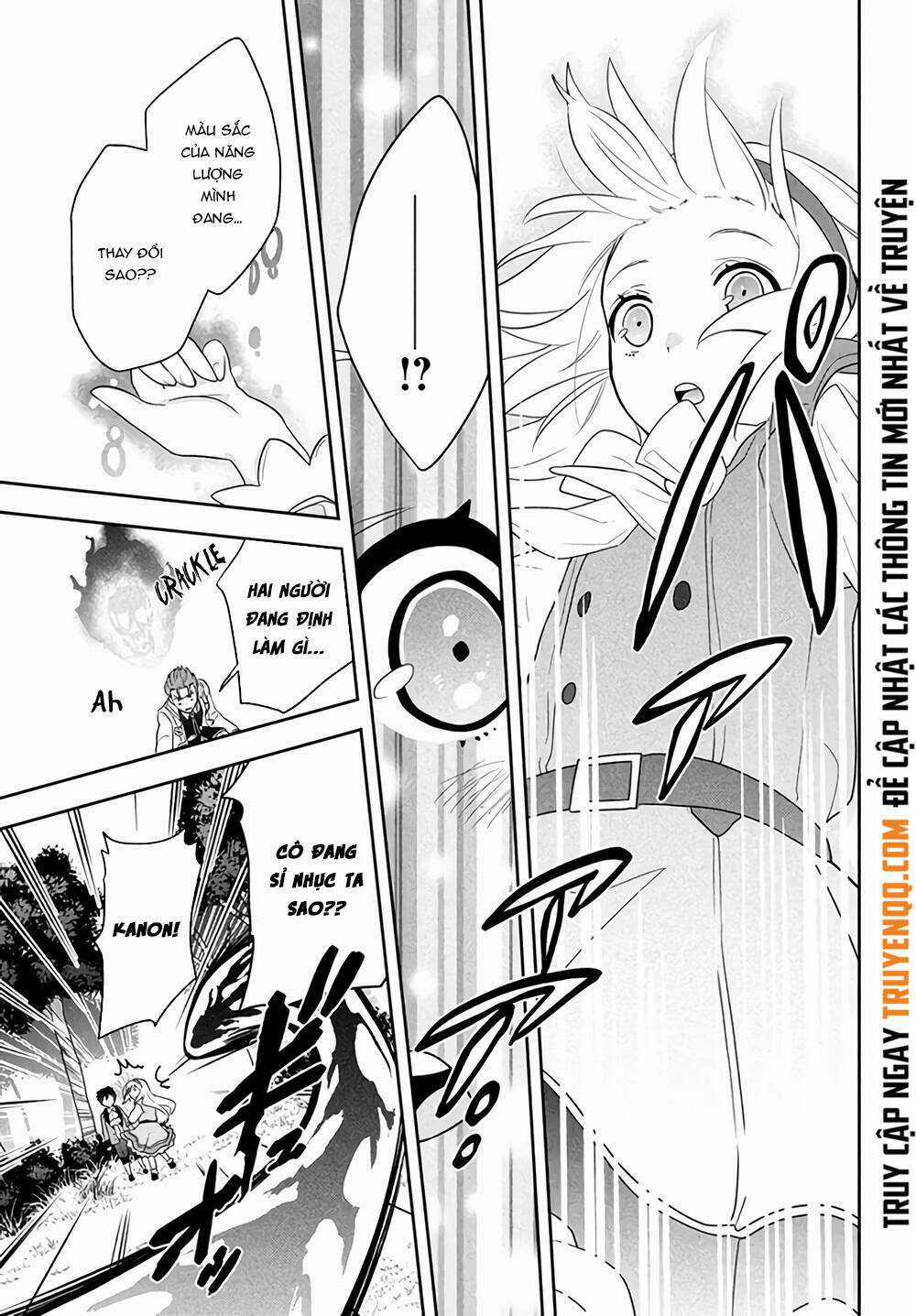 Tôi Chuyển Sinh Và Còn Nhận Được Tình Cảm Của 6 Cô Công Chúa Chapter 1.2 trang 16