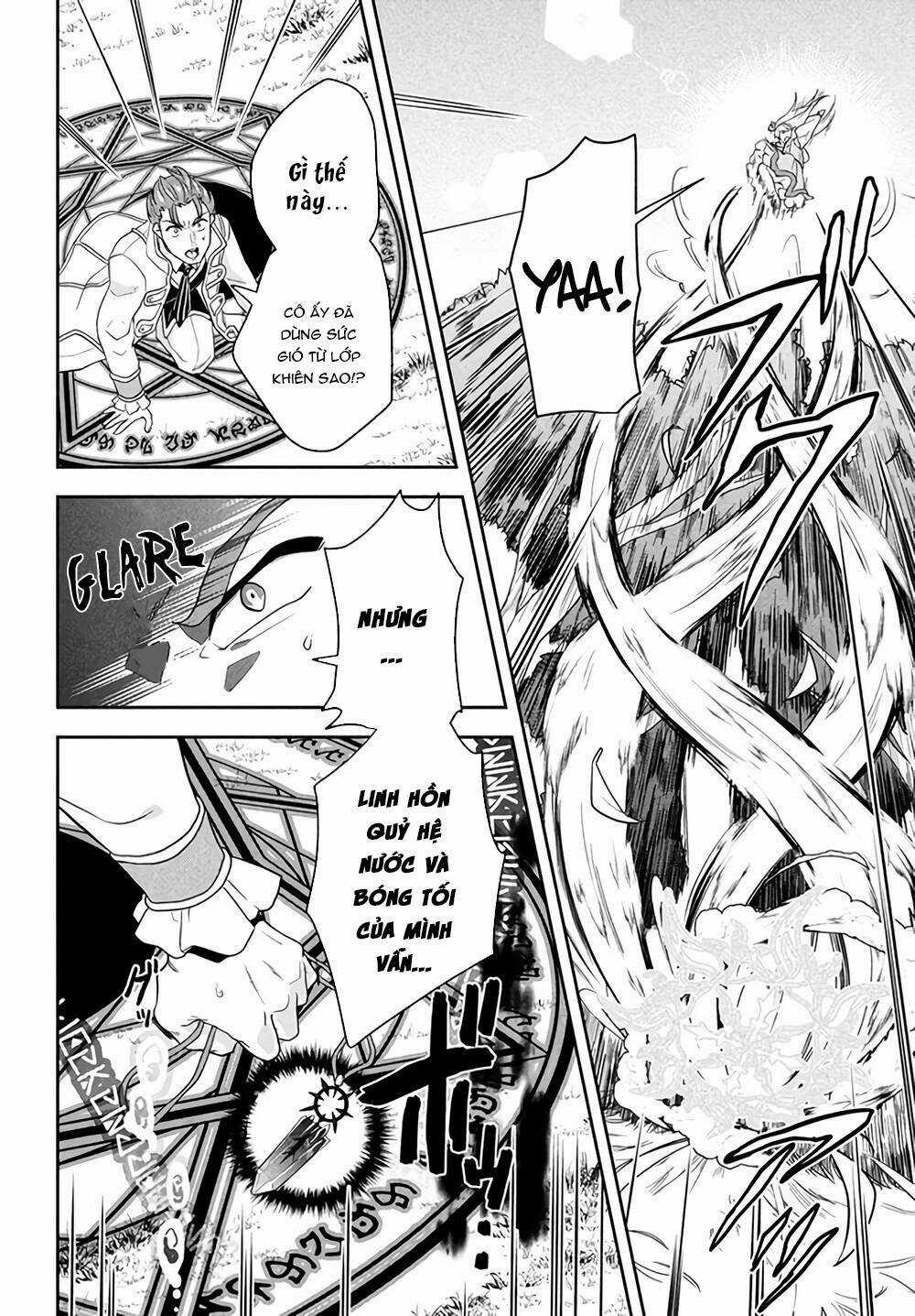 Tôi Chuyển Sinh Và Còn Nhận Được Tình Cảm Của 6 Cô Công Chúa Chapter 1.2 trang 23