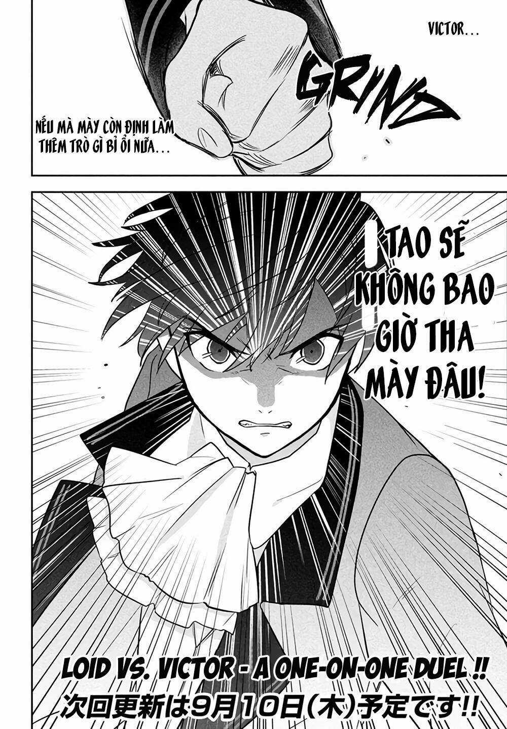 Tôi Chuyển Sinh Và Còn Nhận Được Tình Cảm Của 6 Cô Công Chúa Chapter 1.2 trang 27