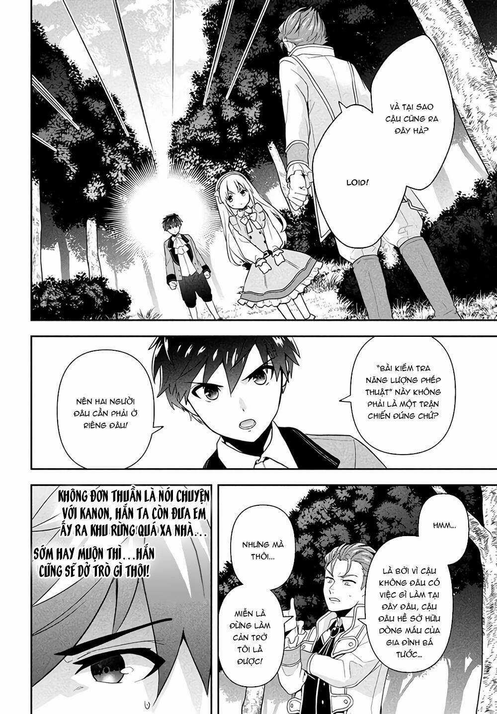 Tôi Chuyển Sinh Và Còn Nhận Được Tình Cảm Của 6 Cô Công Chúa Chapter 1.2 trang 5