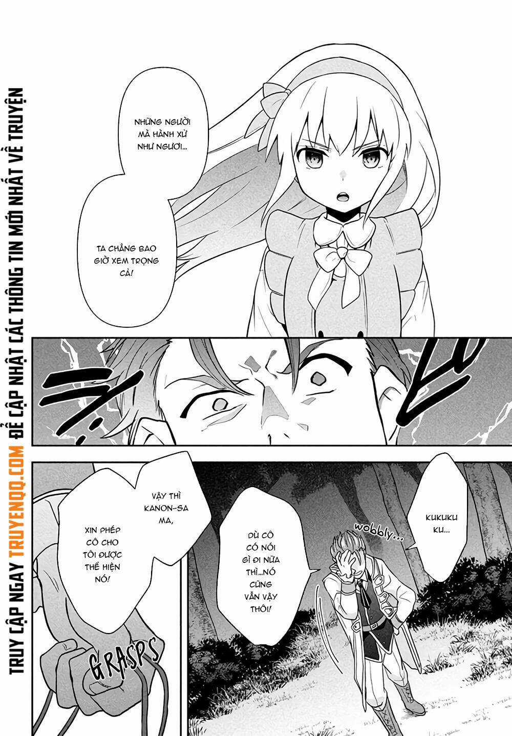 Tôi Chuyển Sinh Và Còn Nhận Được Tình Cảm Của 6 Cô Công Chúa Chapter 1.2 trang 7