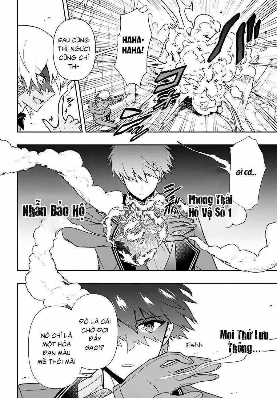 Tôi Chuyển Sinh Và Còn Nhận Được Tình Cảm Của 6 Cô Công Chúa Chapter 10 trang 10