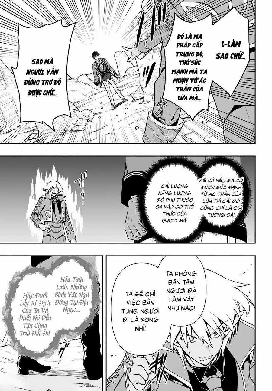 Tôi Chuyển Sinh Và Còn Nhận Được Tình Cảm Của 6 Cô Công Chúa Chapter 10 trang 11