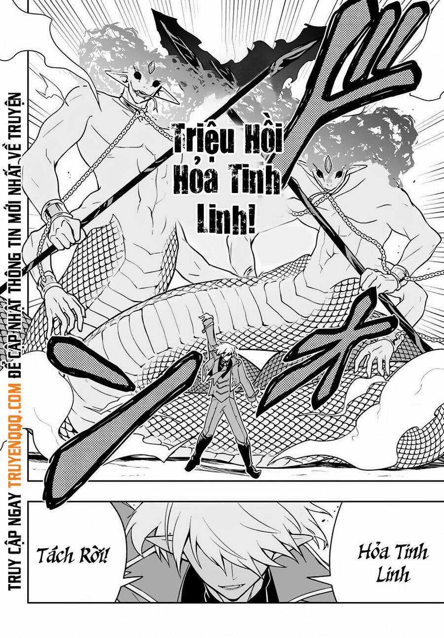 Tôi Chuyển Sinh Và Còn Nhận Được Tình Cảm Của 6 Cô Công Chúa Chapter 10 trang 12