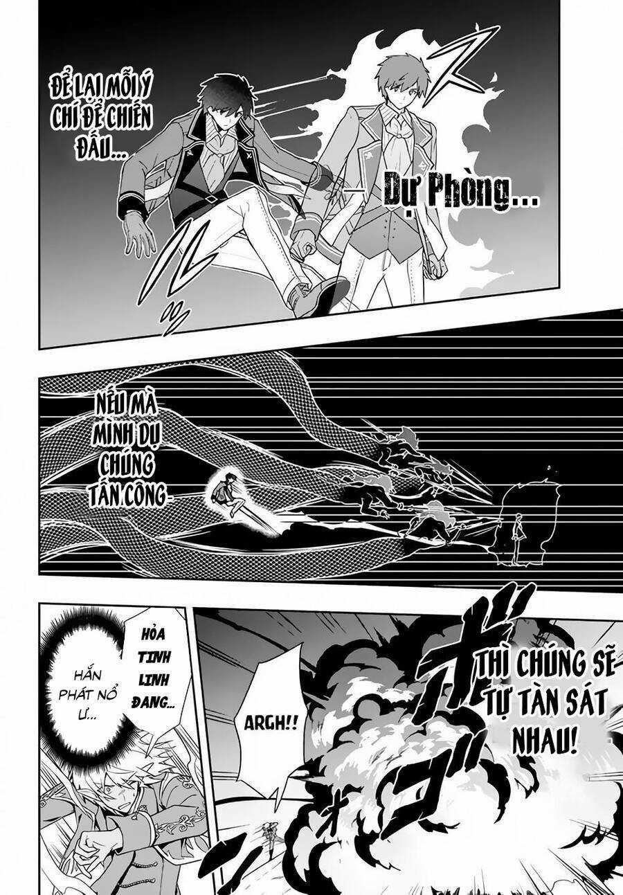 Tôi Chuyển Sinh Và Còn Nhận Được Tình Cảm Của 6 Cô Công Chúa Chapter 10 trang 14